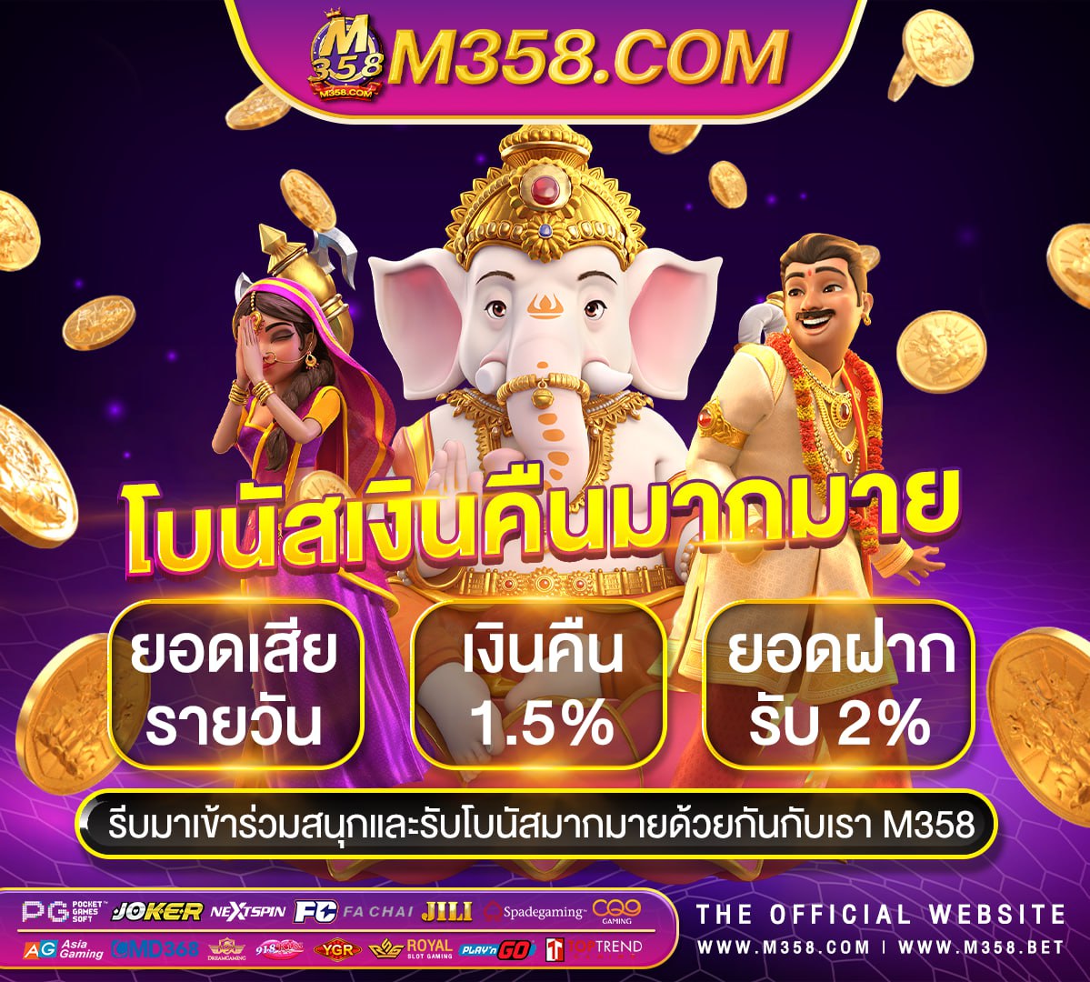 fullslot eiei เครดิต ฟรี niki slot 999